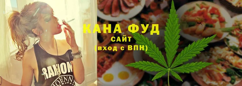 Cannafood марихуана  Кольчугино 